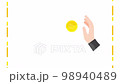 4k vertical video of cartoon coin in hand on white background. 98940489