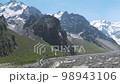 From great heigh fairytale mountain landscape snow covered alpine sharp peaks. 98943106