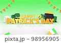 3D St. Patrick's Day Greeting Intro Orange 98956905