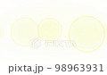 Bright pop ring video material (white base yellow) 98963931