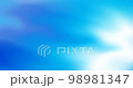 Abstract Motion Background Wave Sea Blue Color liquid gradients video Flowing , Morning Sunset Sky Landscape 4K 98981347