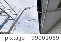 building material crane 99001089