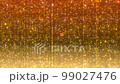 Glitter particle grid yellow 99027476