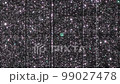 Glitter particle grid black back white 99027478