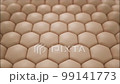 Damaged skin cells repairing, wave, 3D Hexagonal Skin Set 99141773