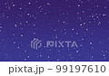 雪が舞い落ちる 99197610