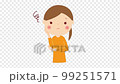 擔心的女人，沒有背景，alpha 通道 99251571