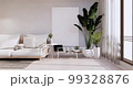 Muji style, Empty wooden room,Cleaning japandi room interior, 3D rendering 99328876