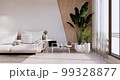 Muji style, Empty wooden room,Cleaning japandi room interior, 3D rendering 99328877