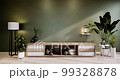 Muji style, Empty wooden room,Cleaning japandi room interior, 3D rendering 99328878