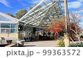 Exterior view of the greenhouse of Amarillo Botanical Gardens at Texas 99363572