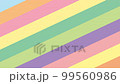 Transition colorful line transparent background 99560986