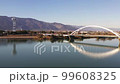 Aerial video 4K view of Kaizu area from Kiso Sansen, Mie Prefecture 99608325