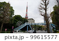 Tokyo Tower Shiba Tokyo Tower Shiba 99615577
