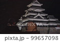 《Nagano Prefecture》Matsumoto Castle light up 《Matsumoto City》LUT corrected 99657098