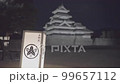 《Nagano Prefecture》Matsumoto Castle light up 《Matsumoto City》LUT uncorrected 99657112