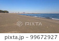 Sandy beach on a sunny day 99672927
