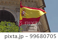 The national flag of Spain, three horizontal stripes: red, yellow and red 99680705
