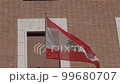 The national flag of Lebanon, formed of two horizontal red stripes enveloping a horizontal white stripe 99680707