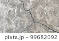 Cracked concrete floor cement wall broken at the outside effect with earthquake 99682092