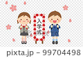 小學入學儀式兒童櫻花動畫帶文字透明背景 99704498