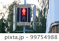 Outdoor traffic light for transportation and pedestrians. 99754988