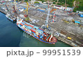 Aerial view of a port, Magadan, Russia. 99951539