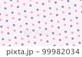 Background movie dot pattern dull pink handwriting style 99982034