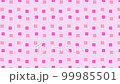 : Background movie tile pattern pink handwriting 99985501