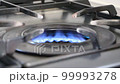 Gas stove 99993278