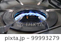 Gas stove 99993279