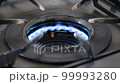 Gas stove 99993280