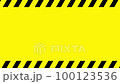 危險/警告視頻 100123536