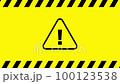 危險/警告視頻 100123538