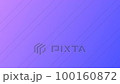 過渡 - 帶對角線 - 漸變 5 色圖案 100160872