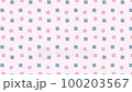 Background movie tile pattern dull pink handwriting 100203567