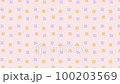 Background movie tile pattern orange handwriting 100203569
