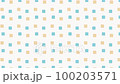 Background movie tile pattern light blue handwriting 100203571