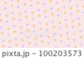 Background movie dot pattern orange pink handwriting 100203573
