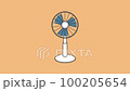 Fan loop animation 100205654