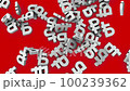 Ruble currency symbols scattered on the floor. dropped from above. Abstract concept representing wealth and bankruptcy. Ruble currency symbols scattered on the floor. dropped from above. Abstract concept representing wealth and bankruptcy. 100239362