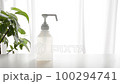 消毒、殺菌、白簾 100294741
