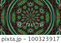 Kaleidoscopic Vibrating Movement of Green Mandala 100323917