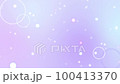 閃光粒子背景藍色 100413370