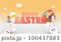 3D Happy Easter Greeting Intro Orange 100437883