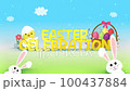 3D Happy Easter Greeting Intro Green 100437884