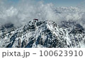 Yatsugatake in winter Drone aerial photography Akadake [8/9] 100623910