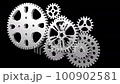 Industrial video background with gears. 3d animation. 100902581