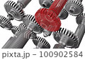 Industrial video background with gears. 3d animation. 100902584