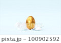 Beautiful Easter background with colorful Easter eggs. 3d animation 100902592